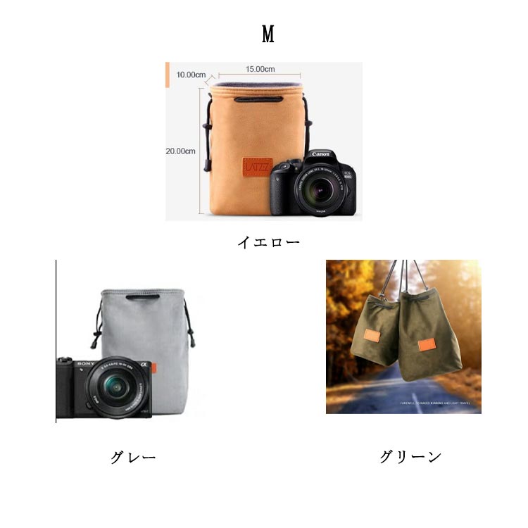 □カメラ レトロ 写真□ランチョンマット 巾着袋など オーダーページ