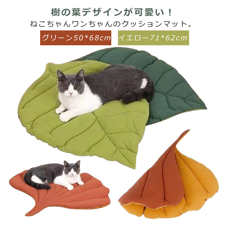 デニムデザイン猫ちゃんレジンヘアゴム デニムデザイン猫ちゃんレジンヘアゴム 雑貨＆ファッション シャンブル