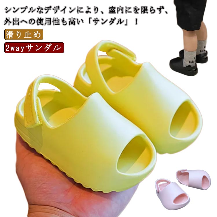 商品説明
