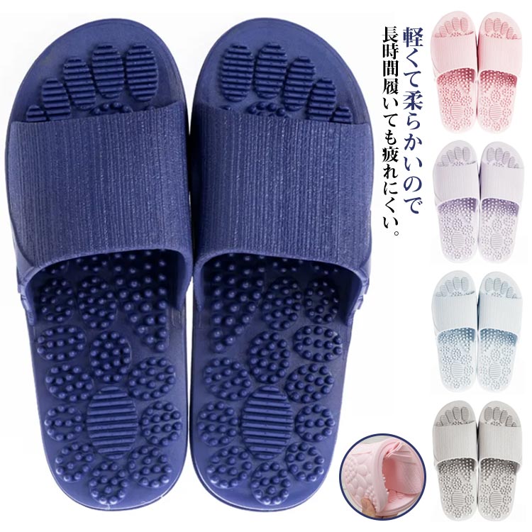 商品説明