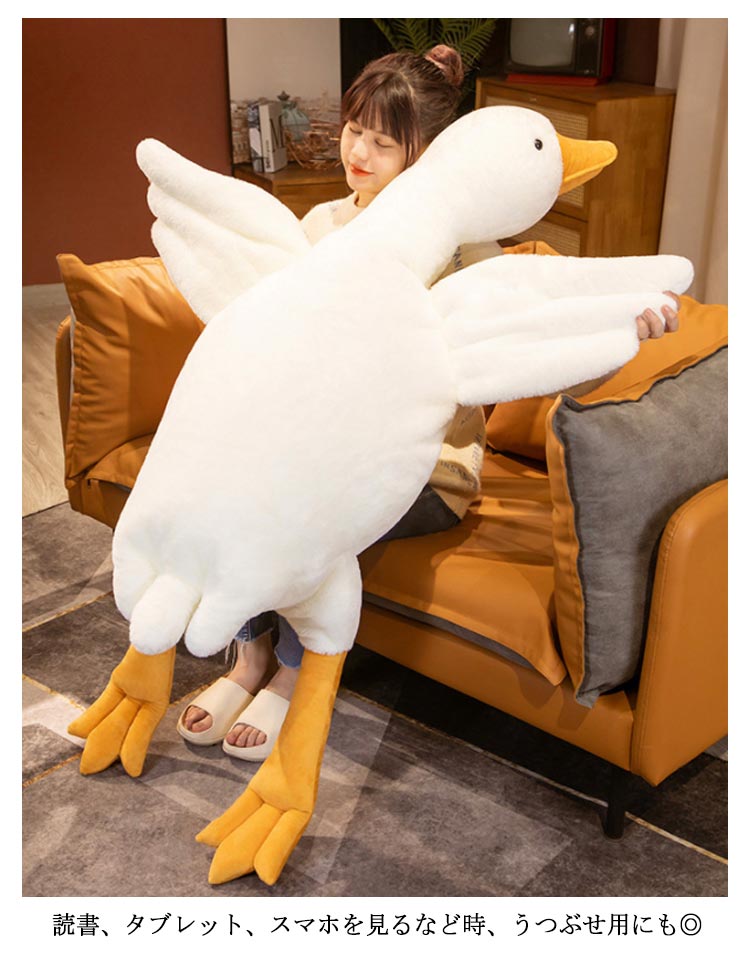 ぬいぐるみ✽アートドール✽アヒルのぴっぴちゃん✽特大サイズ ぬいぐるみ✽アートドール✽ぴっぴちゃん✽大サイズ ぬいぐるみ