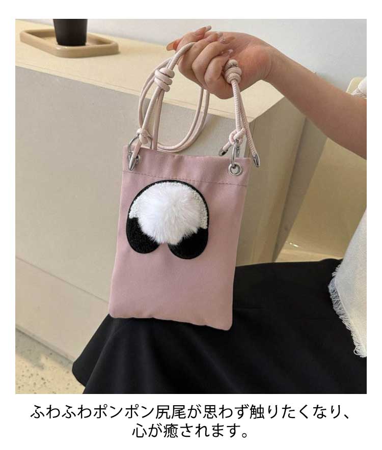 ❤VIP限定❤ ラスト ❤非売品 ❤スマホポーチ ミニバッグ 　BOX付 3連ミニショルダーバッグ クリアポーチ＋ミニウォレット＋スマホ