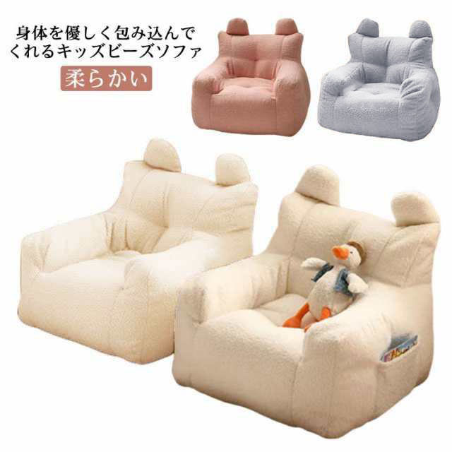 商品説明