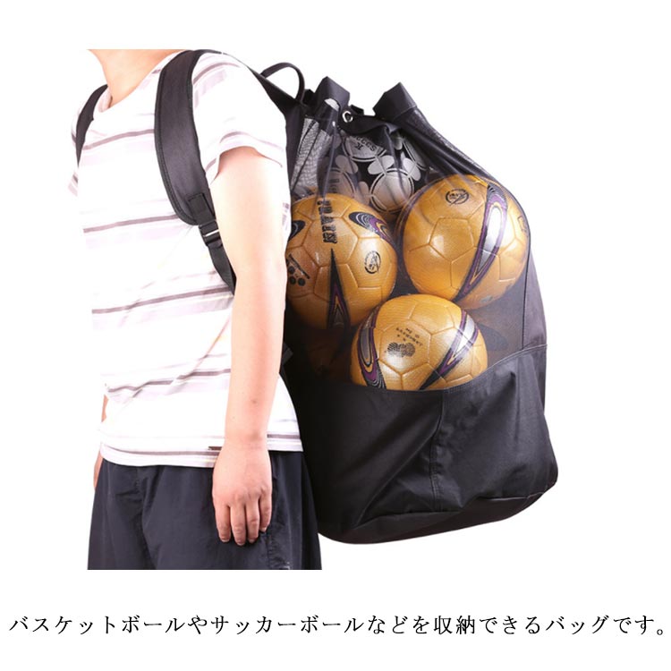 けんこう ハンドメイド巾着 サッカーボール グリーン まとめ割 けんこう様専用 ハンドメイド巾着 サッカーボール グリーン まとめ割