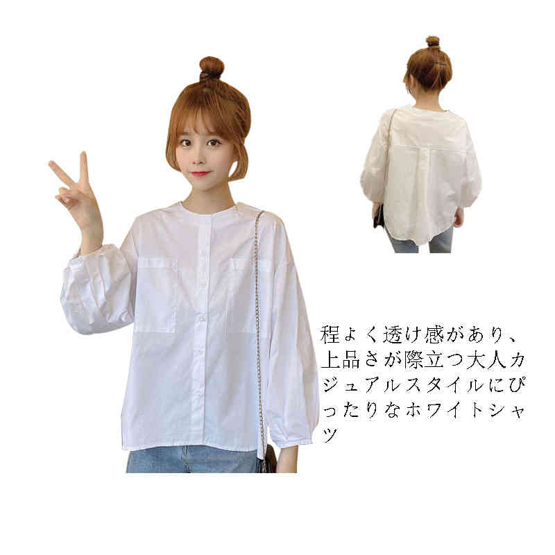 商品説明