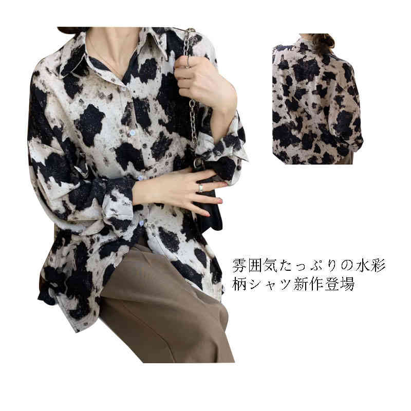 商品説明