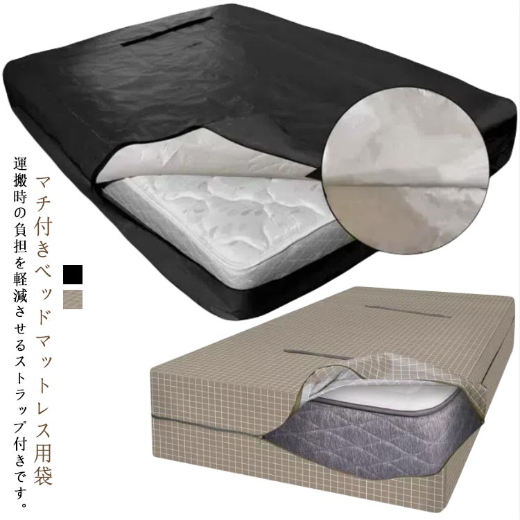 商品説明