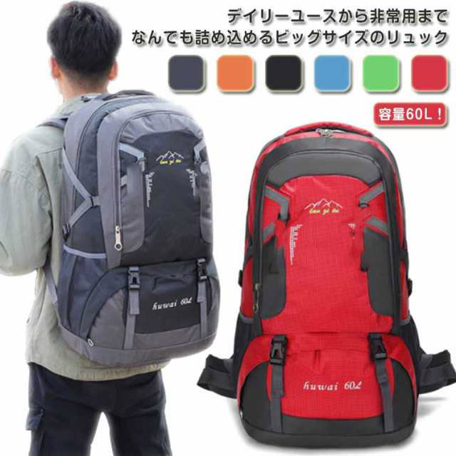商品説明