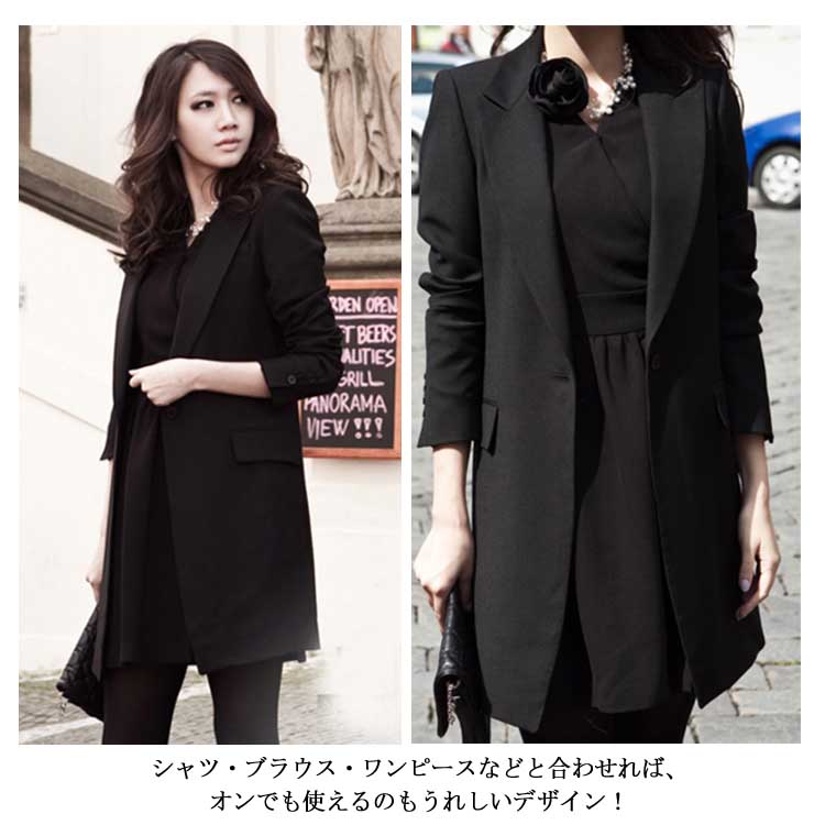 テーラードジャケット ロング丈 スリム レディース ロング ジャケット