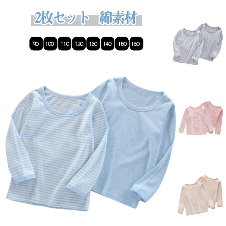 商品説明
