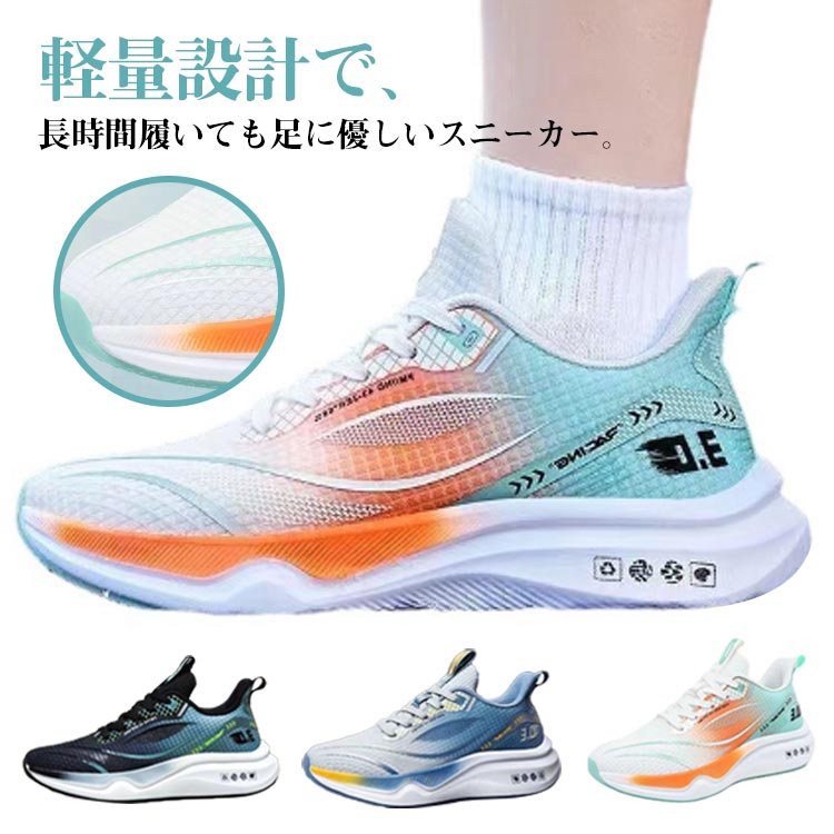 商品説明