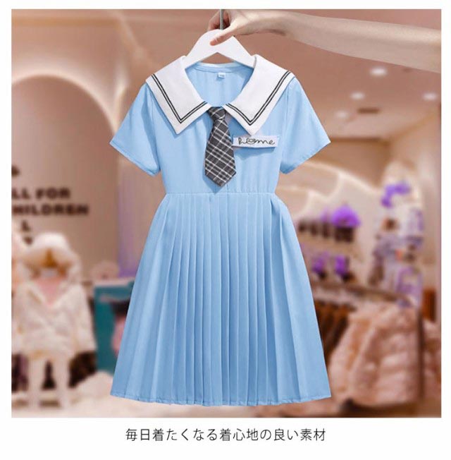 ワンピース 女の子 セーラー 半袖 子供 ワンピース 可愛い