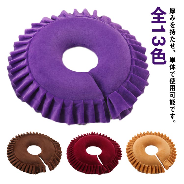 Mél様☺︎専用 センサーライト用クランプセット｜OSE-SCS1D 07-8285｜通販なら