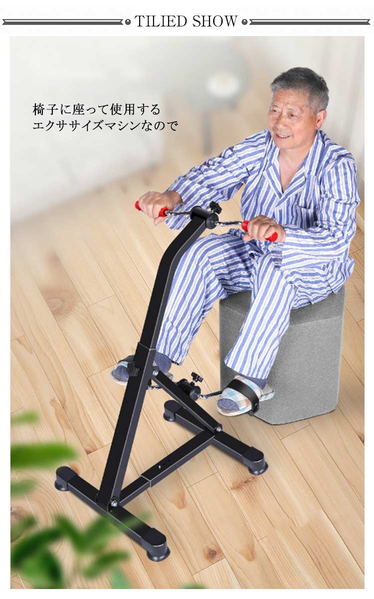 ダイエットグッズ 代引不可】シェイプアップツイスター シェイプアップ ダイエット