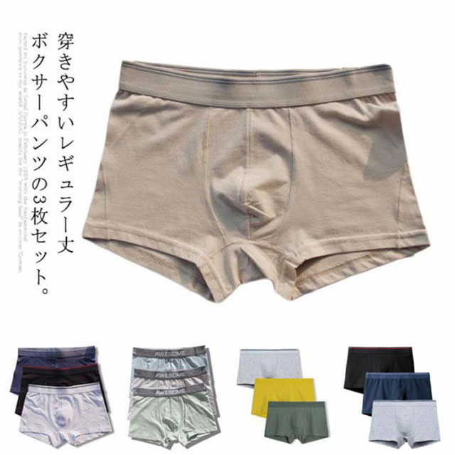 商品説明