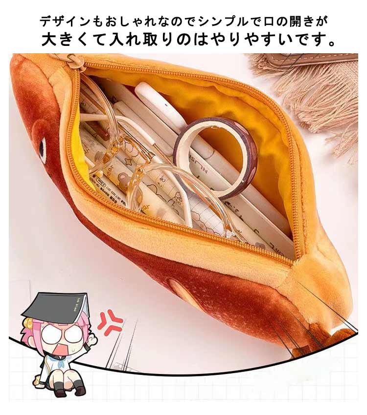 ハンドメイド げっ歯類いっぱい ペンケース メガネケース ポーチ ハンドメイド げっ歯類いっぱい ペンケース メガネケース ポーチ
