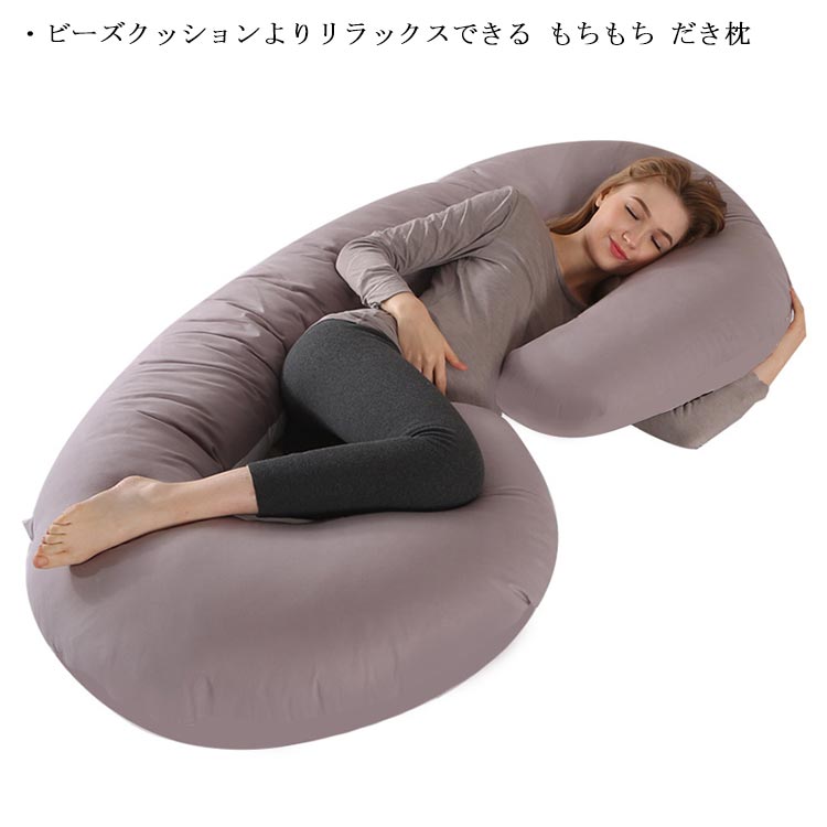 【新品未開封】Naptime　ナップルーム　ラウンドクッション　ホワイト Afternoon Tea LIVING｜ラウンドクッション/Cat's NapTime