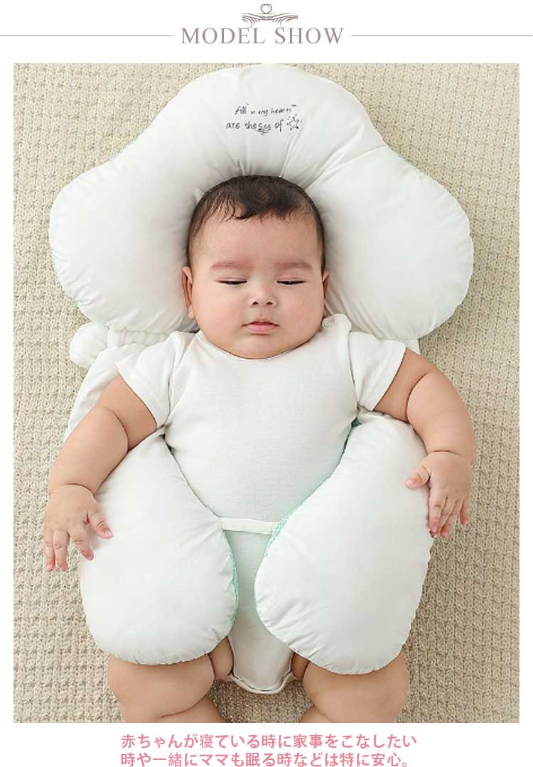 ベビーママ様 楽天市場】【1000円クーポン最安値挑戦☆3960⇒送料無料2960円