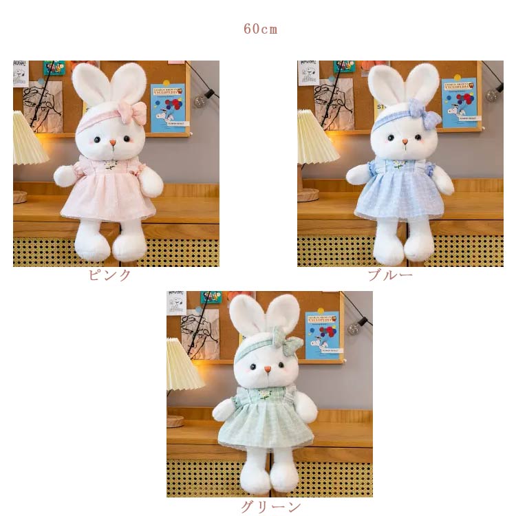 作家さまリアルなうさぎのポージングぬいぐるみアートドール