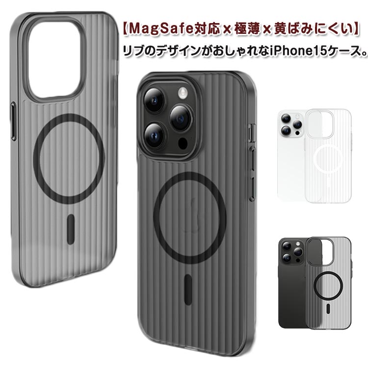 商品説明