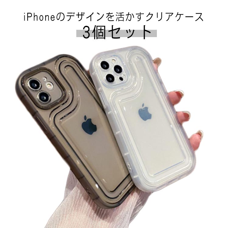 商品説明