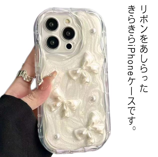 商品説明