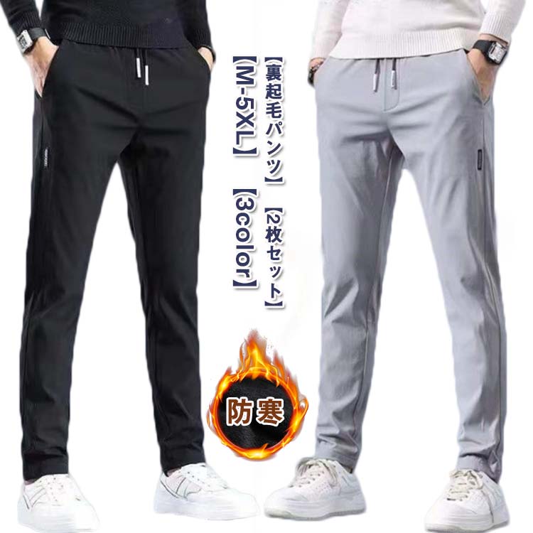 商品説明