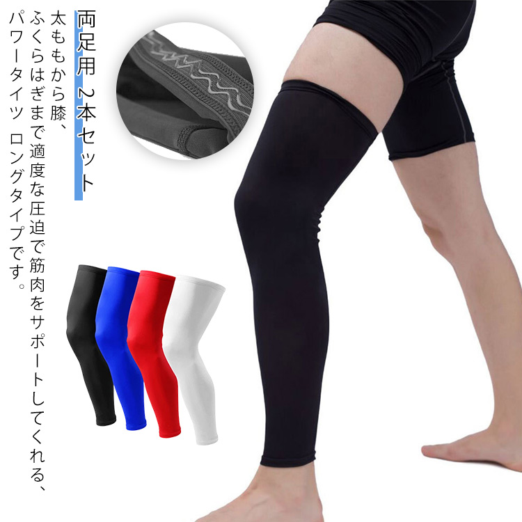 商品説明