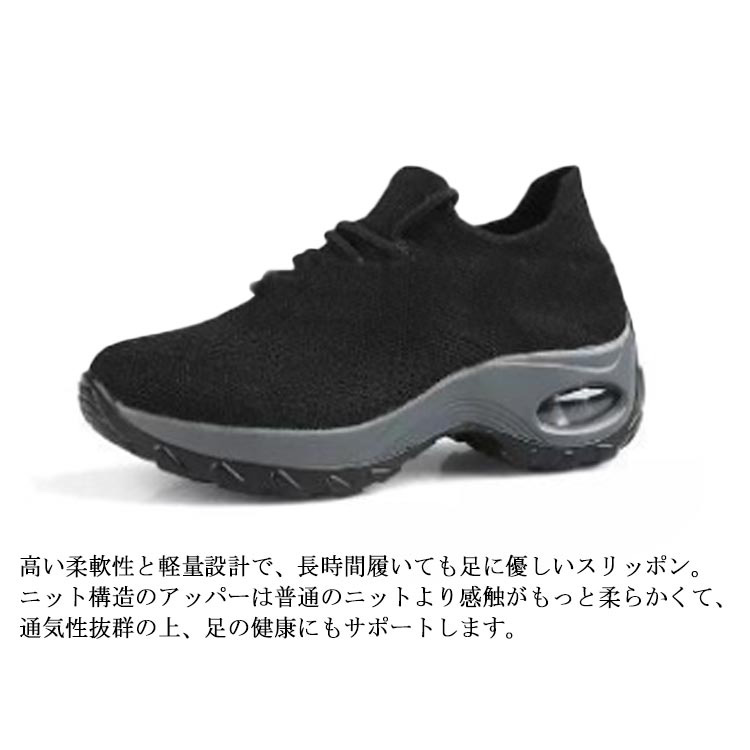 S675 レペット ウォーキングシューズ 36.5 約23cm ブラック S675 レペット ウォーキングシューズ 36.5 約23cm ブラック