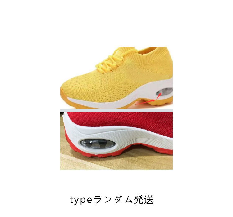 【✩】ベージュ厚底暖かい女性の靴 楽天市場】ダッドシューズ スニーカー 厚底 白 チャンキーソール