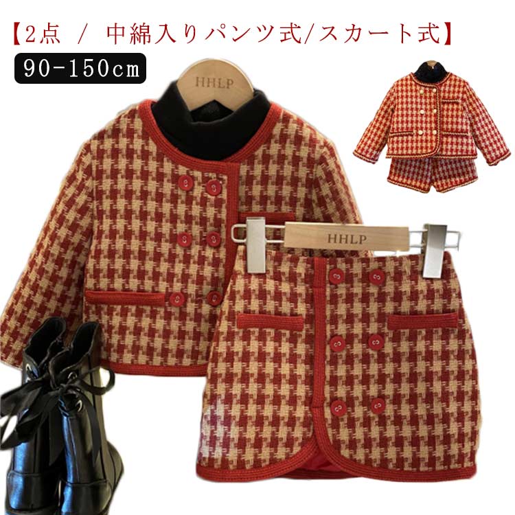 商品説明