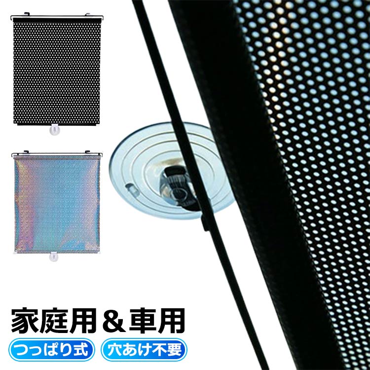 商品説明