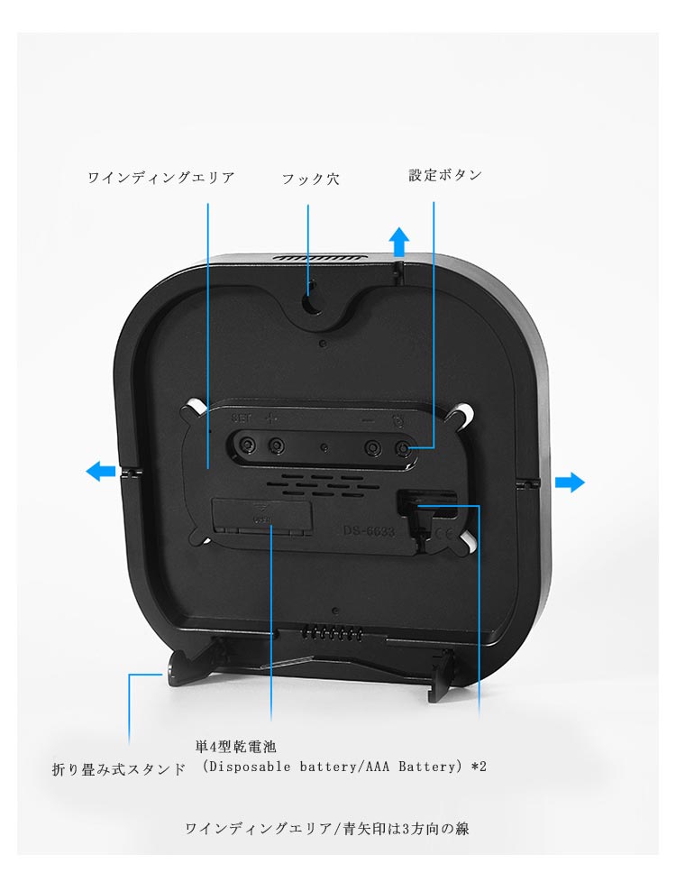 PEPS I..COL A 壁掛け時計❤️値下げ 掛け時計（PG） - スリーピー