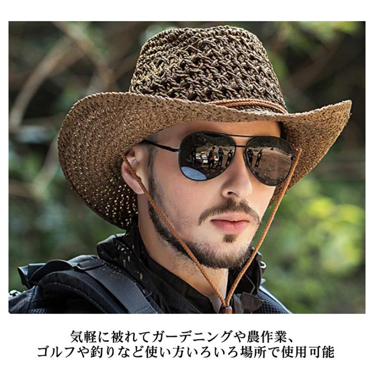 送料無料 麦わら帽子 メンズ 帽子 つば広 春 夏 ストローハット 夏用