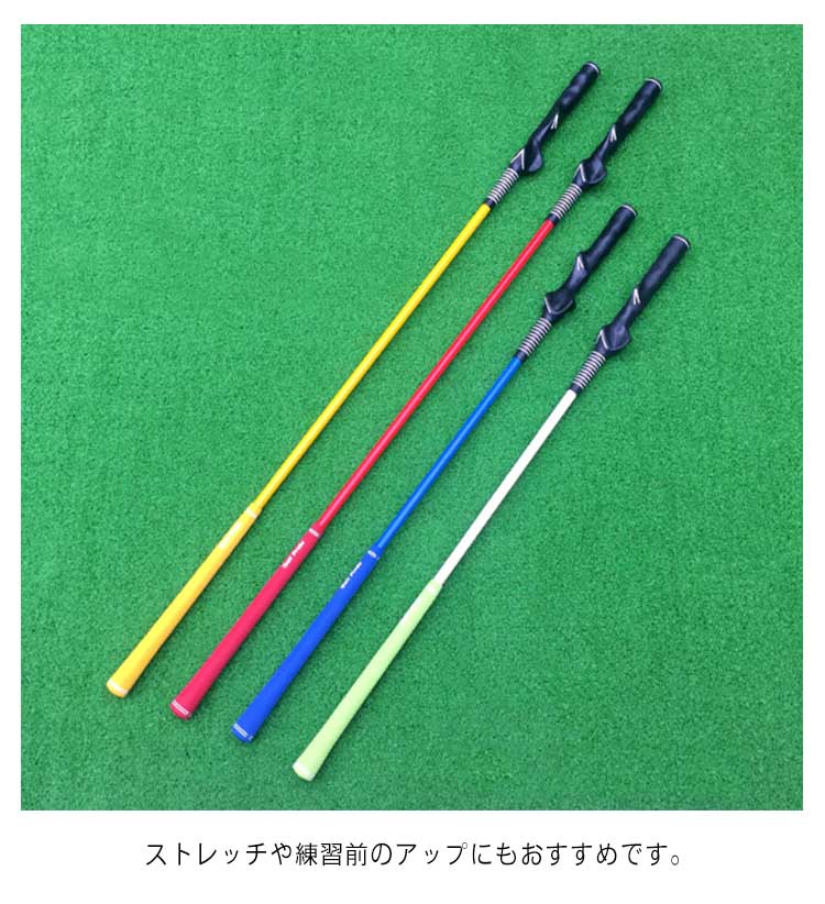 スイングトレーナー ゴルフ スイング スイング練習 ゴルフ練習器具
