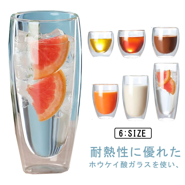 商品説明