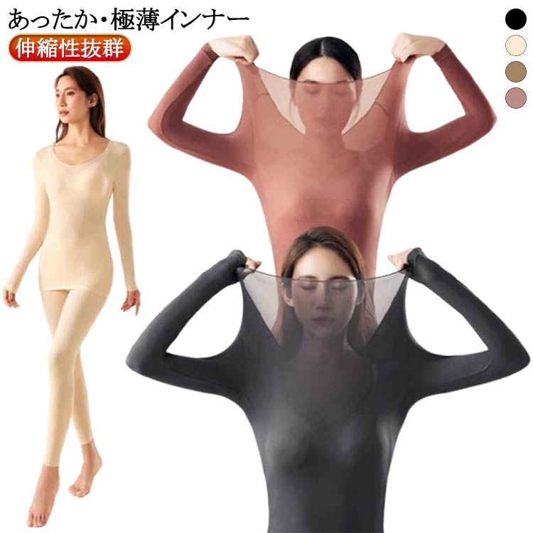 商品説明