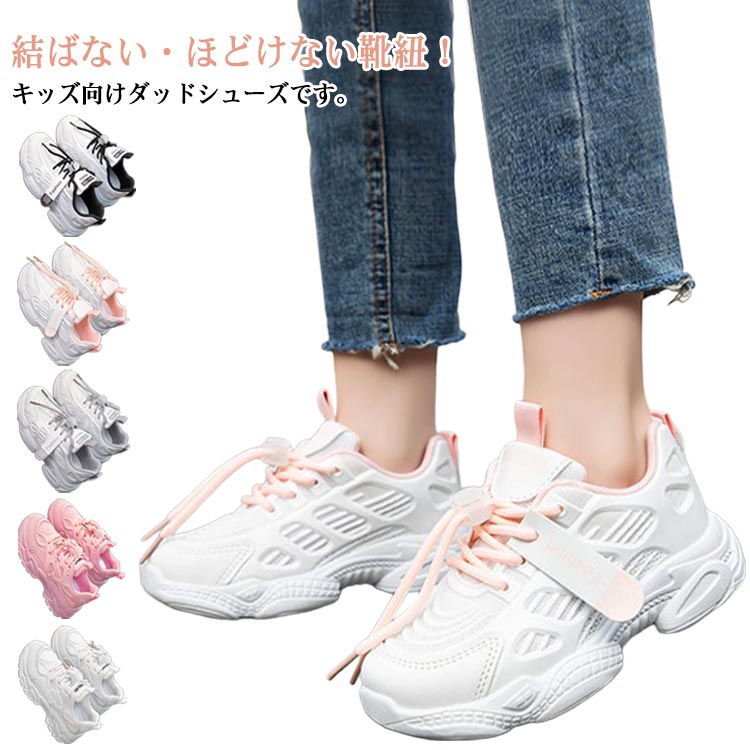 商品説明