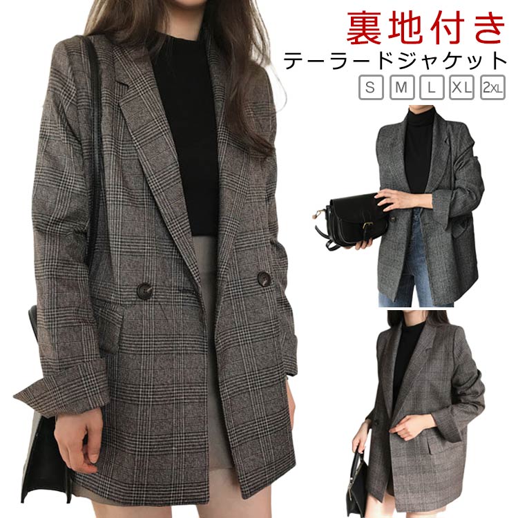 テーラードジャケット チェック 長め レディース スプリングコート 春 ジャケット テーラード ミディアム丈 ゆったり 裏地付き 薄手 ライ