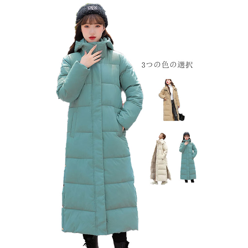 鹿島アントラーズ 中綿ロングコート Lサイズ ベンチコート