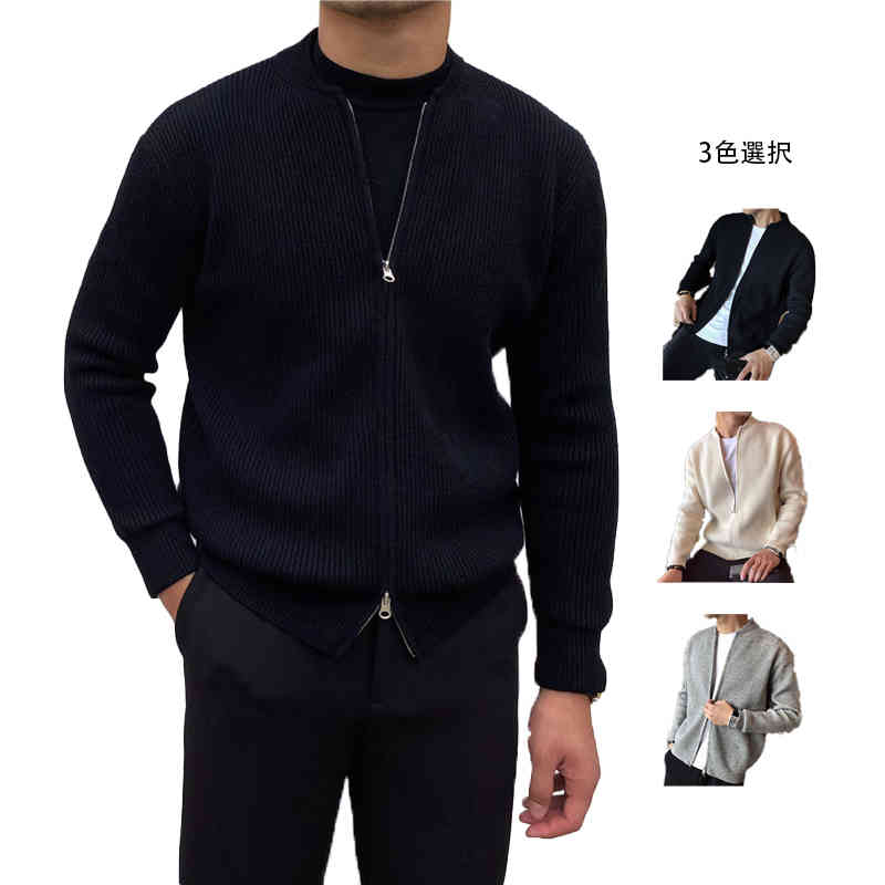 商品説明