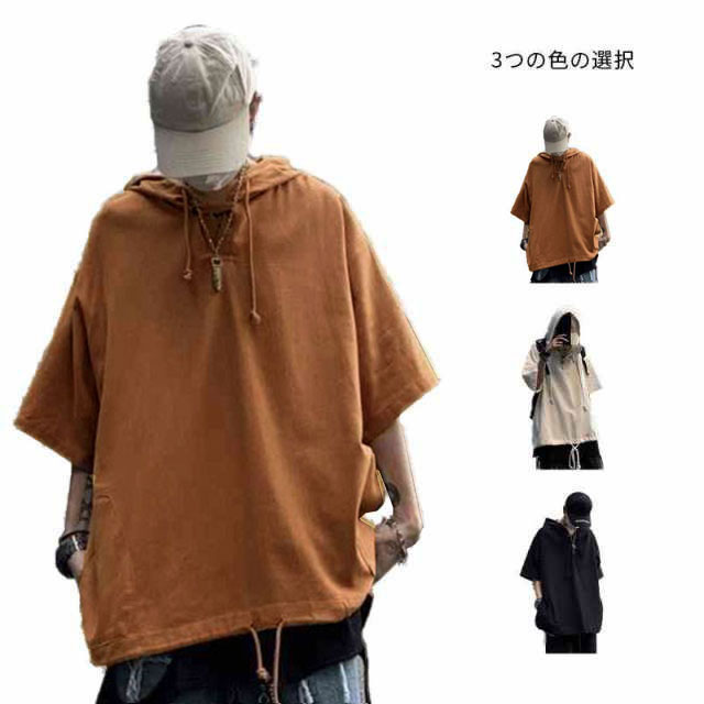 Tシャツ 半袖パーカー メンズ ファッション ゆったり 夏パーカー