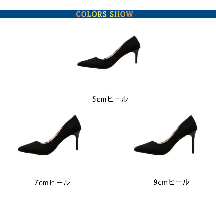 2色 パンプス ハイヒール リボン ポインテッドトゥ 5cm/7cm/9cm 5cm/7cm/9cmヒール パンプス ポインテッドトゥ ピンヒール