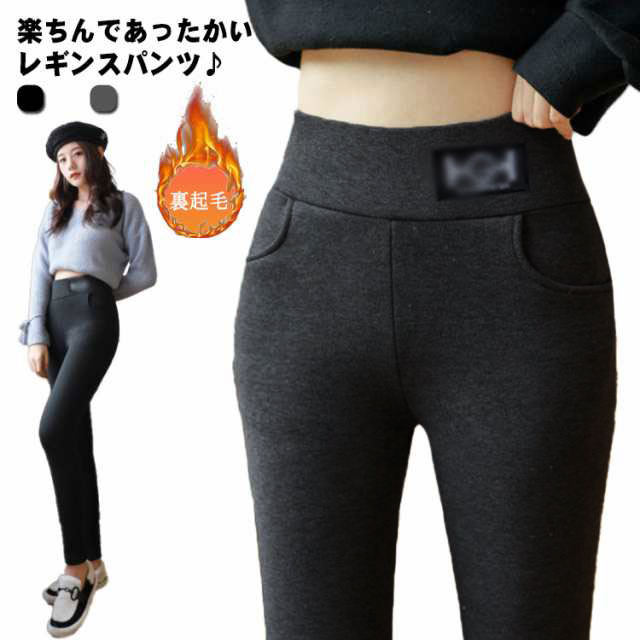商品説明