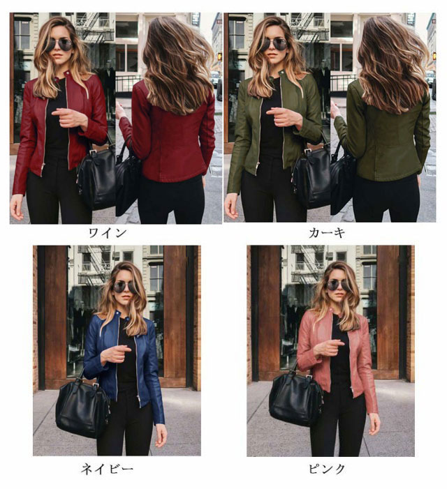 COACH(コーチ) ライダースジャケット サイズXS レディース - ベージュ  