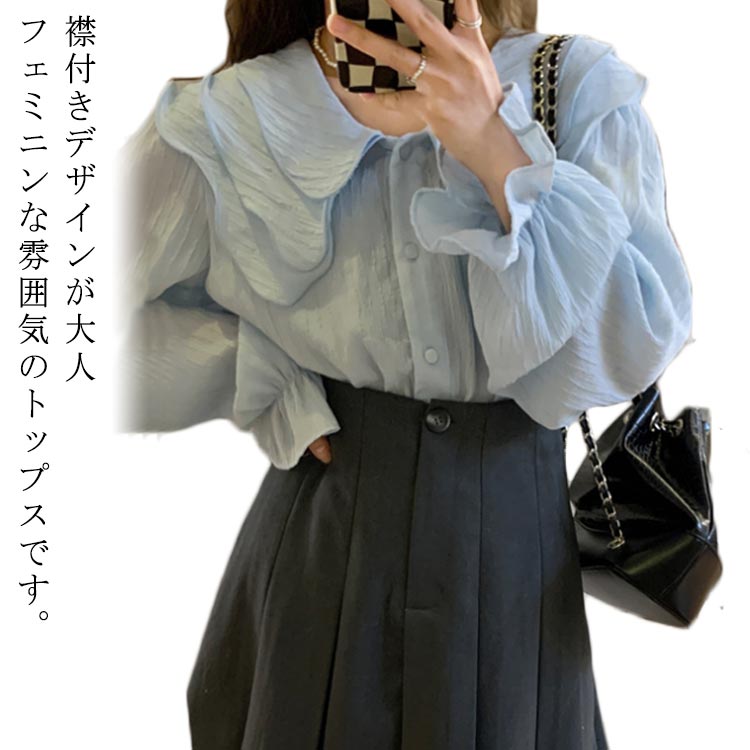 商品説明