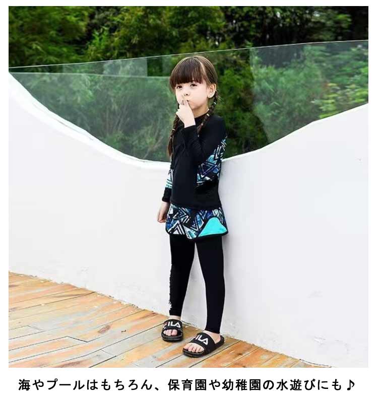 キッズ 水着 3点セット 男の子 女の子 子供 水着 セパレート