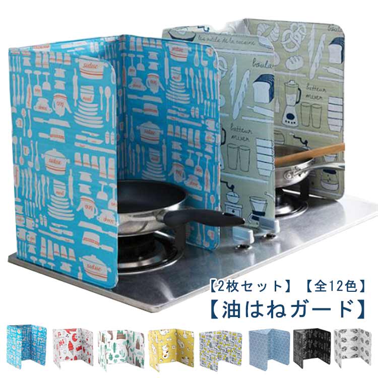商品説明
