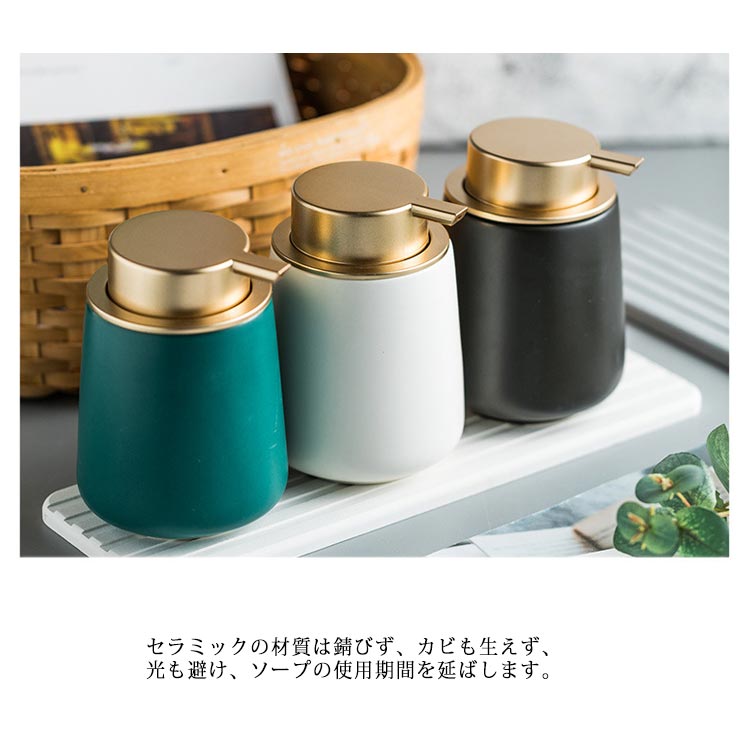 キーピング　未使用品　詰め替え用480ml 4個とおまけ容器 62-1348-49 4方マイクロ・スワール・ミキサー 28172 【AXEL
