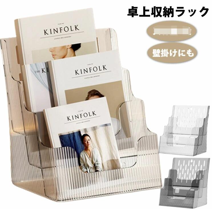 商品説明